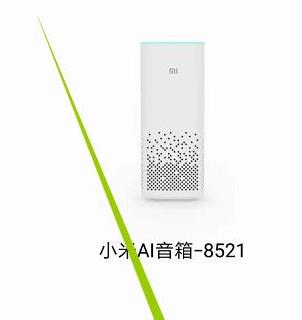 С��ai����Ϊʲô������wifi С��ai������wifi����