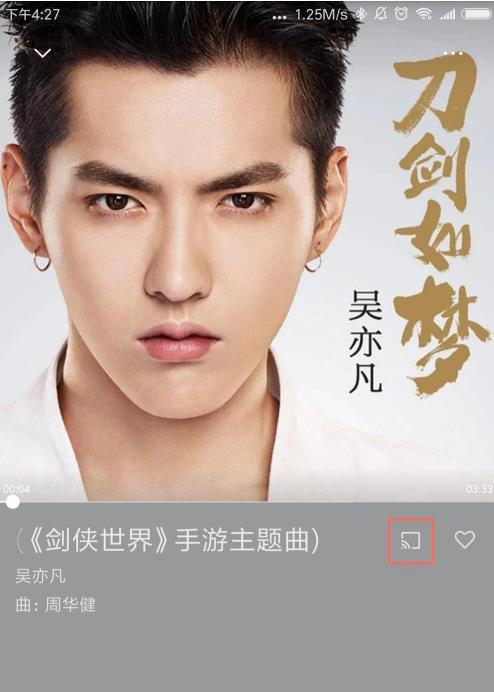 С��ai������β���qq���� С��ai���䲥��qq���ַ���