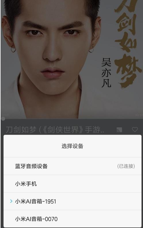 С��ai������β���qq���� С��ai���䲥��qq���ַ���