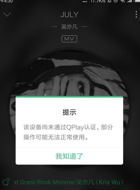 С��ai������β���qq���� С��ai���䲥��qq���ַ���