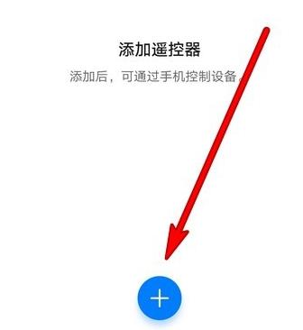 ��Ϊ�ǻ�������ô���Ӻ���ң���� ��Ϊ�ǻ��������Ӻ���ң��������