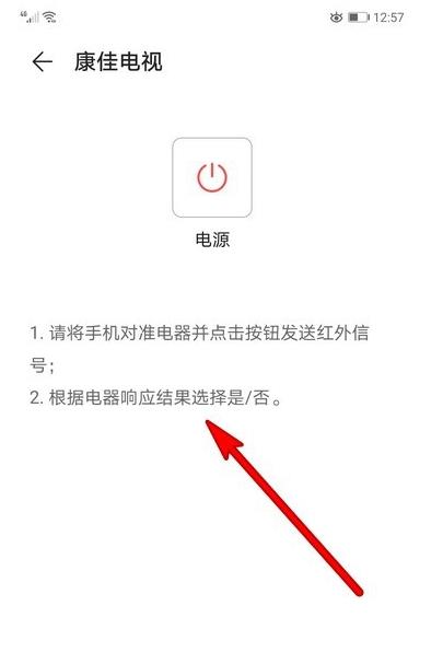 ��Ϊ�ǻ�������ô���Ӻ���ң���� ��Ϊ�ǻ��������Ӻ���ң��������