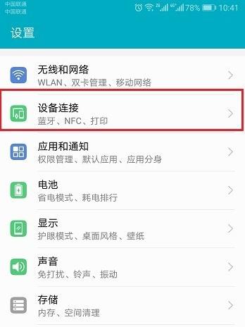 ��Ϊ�ǻ�������ô������������ ��Ϊ�ǻ���������������������