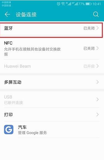 ��Ϊ�ǻ�������ô������������ ��Ϊ�ǻ���������������������