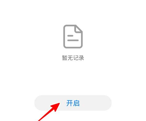 ��Ϊ�ǻ�������ο��� ��Ϊ�ǻ����������