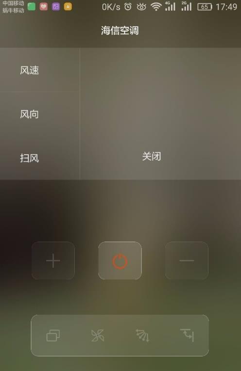 ��Ϊ�ǻ�������ο��ƿյ� ��Ϊ�ǻ�������ƿյ�����