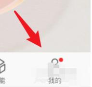 ��Ϊ�ǻ�����Ϊʲô���Ӳ����豸 ��Ϊ�ǻ����������豸����