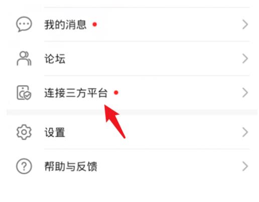 ��Ϊ�ǻ�����Ϊʲô���Ӳ����豸 ��Ϊ�ǻ����������豸����