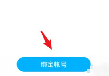 ��Ϊ�ǻ�����Ϊʲô���Ӳ����豸 ��Ϊ�ǻ����������豸����