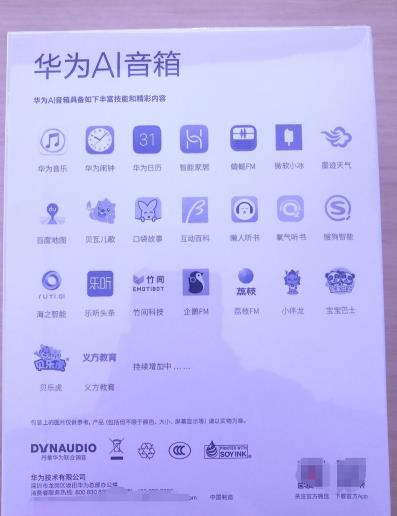 ��Ϊ�ǻ�����Ϊʲô���������� ��Ϊ�ǻ����������䷽��