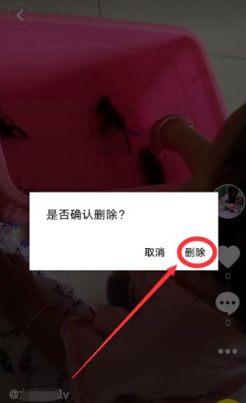 ��������Ƶ���ɾ����Ʒ ������ôɾ��Ƶ