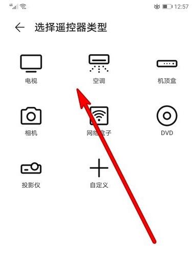 ��Ϊ�ǻ�����Ϊʲôû�к���ң���� ��Ϊ�ǻ��������Ӻ���ң��������