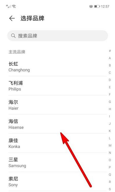 ��Ϊ�ǻ�����Ϊʲôû�к���ң���� ��Ϊ�ǻ��������Ӻ���ң��������