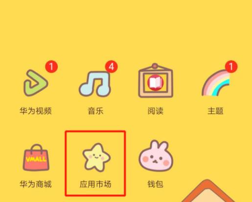 ������ô�ƽ���ǰ�� ������ô������ǰ������