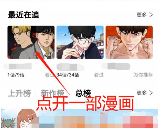 ������ô�ƽ���ǰ�� ������ô������ǰ������