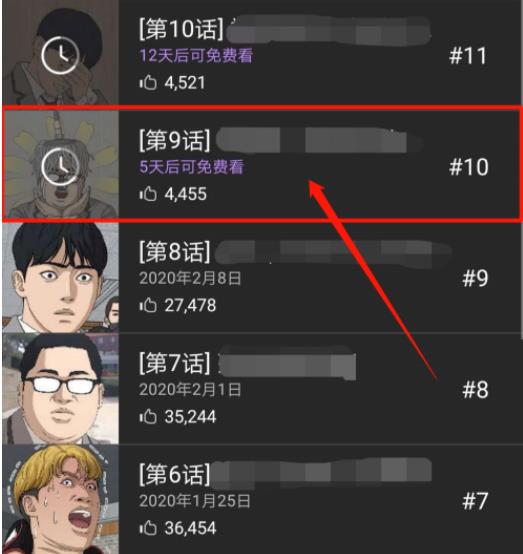 ������ô�ƽ���ǰ�� ������ô������ǰ������