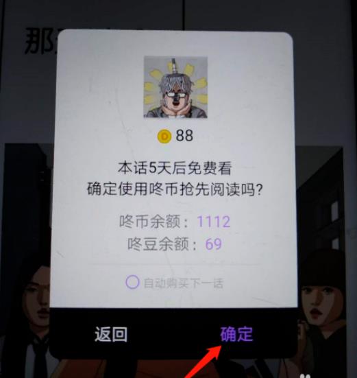 ������ô�ƽ���ǰ�� ������ô������ǰ������