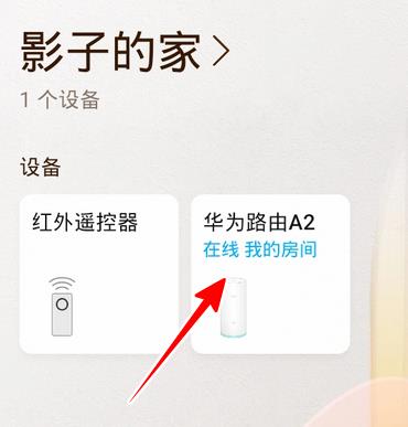 ��Ϊ�ǻ�����Ϊʲôû�в��ٹ��� ��Ϊ�ǻ�������ٷ���