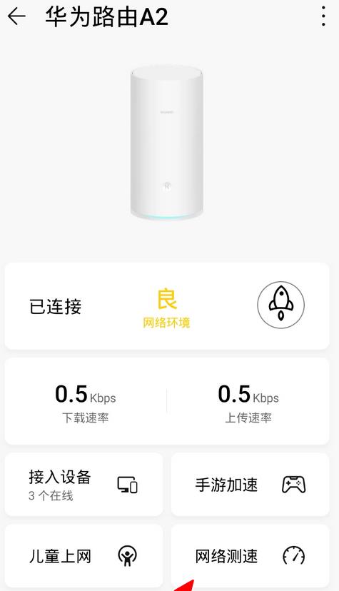 ��Ϊ�ǻ�����Ϊʲôû�в��ٹ��� ��Ϊ�ǻ�������ٷ���