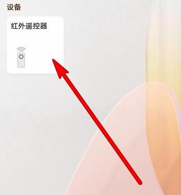 ��Ϊ�ǻ�����Ϊʲô�����Ƶ��� ��Ϊ�ǻ�������Ƶ����������