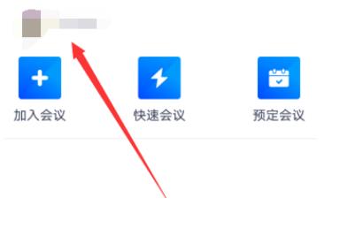 ��Ѷ��������쳣��ô�� �������