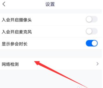 ��Ѷ��������쳣��ô�� �������