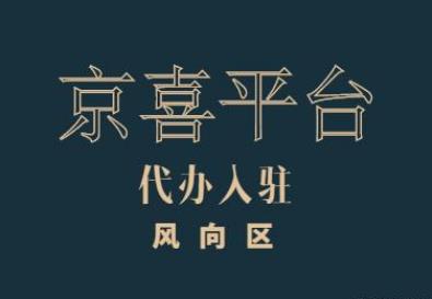 ��ϲ�̼���פ��Ҫ�����ͷ��� �������