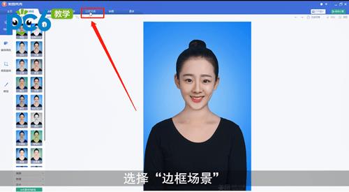 ��ͼ������ô��֤���� �����������