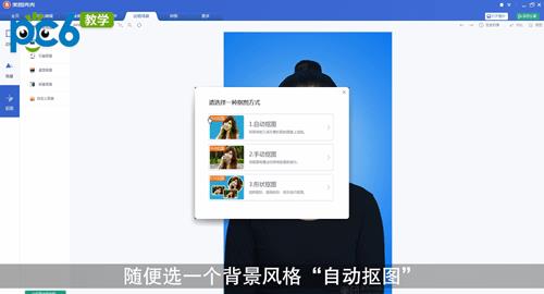 ��ͼ������ô��֤���� �����������