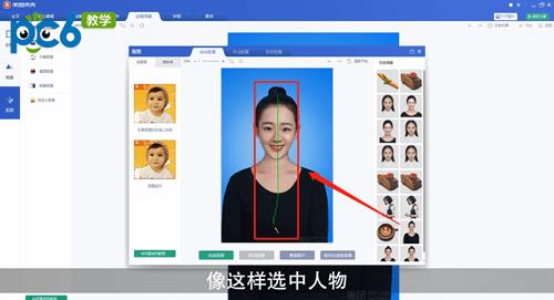 ��ͼ������ô��֤���� �����������