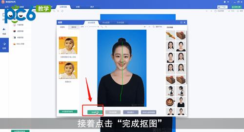 ��ͼ������ô��֤���� �����������