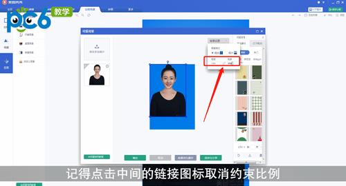 ��ͼ������ô��֤���� �����������