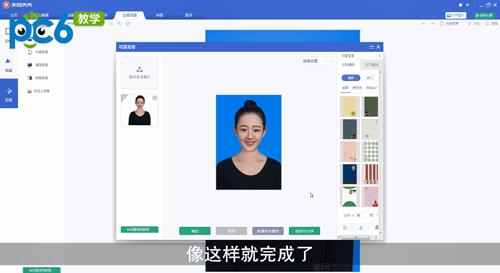 ��ͼ������ô��֤���� �����������