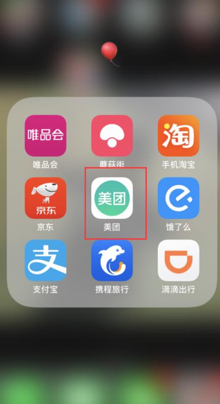 ���������������� ����������ô��