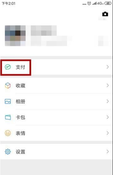 �εγ�����ô����ע��˾�� �����������