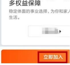 �εγ�����ô����ע��˾�� �����������