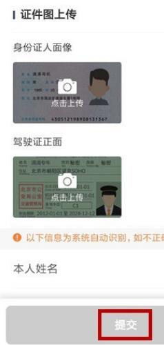 �εγ�����ô����ע��˾�� �����������