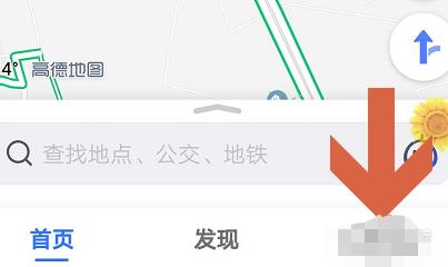 �ߵµ�ͼ��ε������� �ߵµ�ͼ�������з���