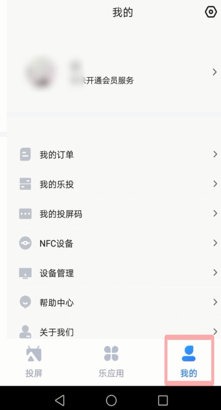 �ֲ�Ͷ����ô���ֻ�Ͷ�������� �ֲ�Ͷ����ô������Ͷ��������