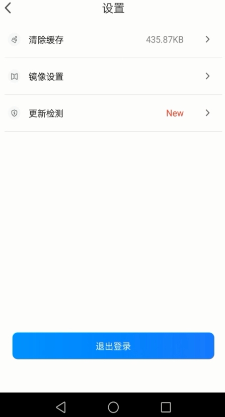 �ֲ�Ͷ����ô���ֻ�Ͷ�������� �ֲ�Ͷ����ô������Ͷ��������