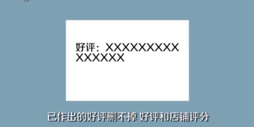 �Ա�������ôɾ�� �����������