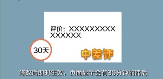 �Ա�������ôɾ�� �����������