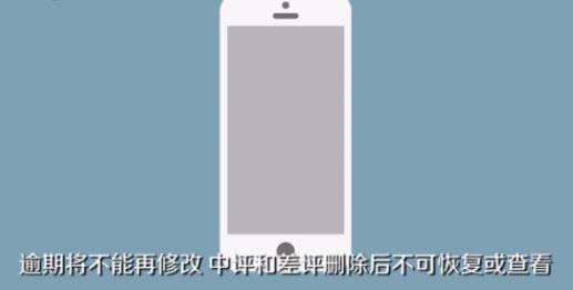 �Ա�������ôɾ�� �����������