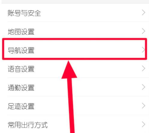 �ߵµ�ͼΪʲô����ʾ���� �ߵµ�ͼ��ʾ���ٷ���