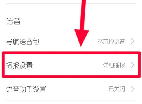 �ߵµ�ͼΪʲô����ʾ���� �ߵµ�ͼ��ʾ���ٷ���