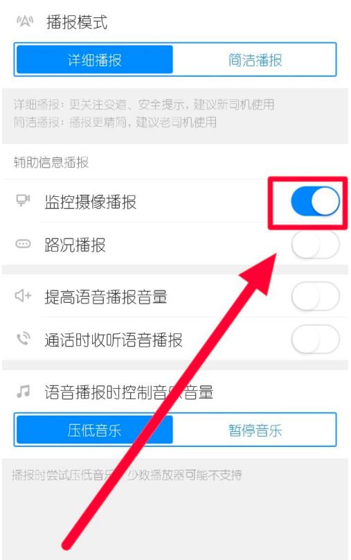 �ߵµ�ͼΪʲô����ʾ���� �ߵµ�ͼ��ʾ���ٷ���