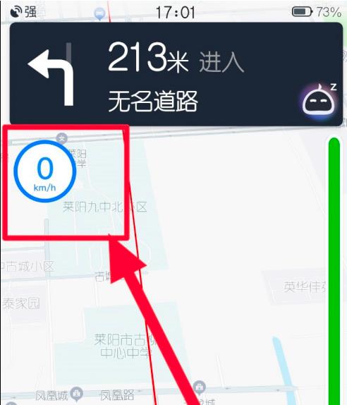 �ߵµ�ͼΪʲô����ʾ���� �ߵµ�ͼ��ʾ���ٷ���