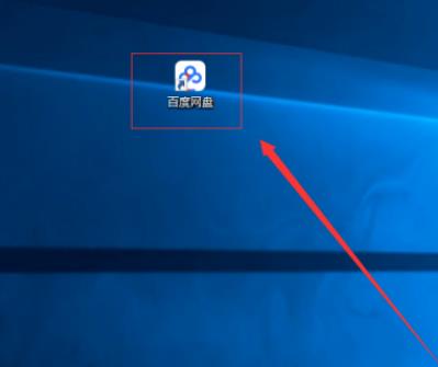 �ٶ�������ô��ѹѹ�������û�Ա �����������