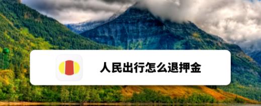 ���������ô��Ѻ�� �����������