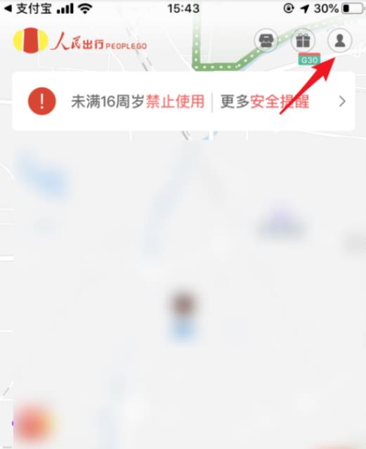 ���������ô��Ѻ�� �����������